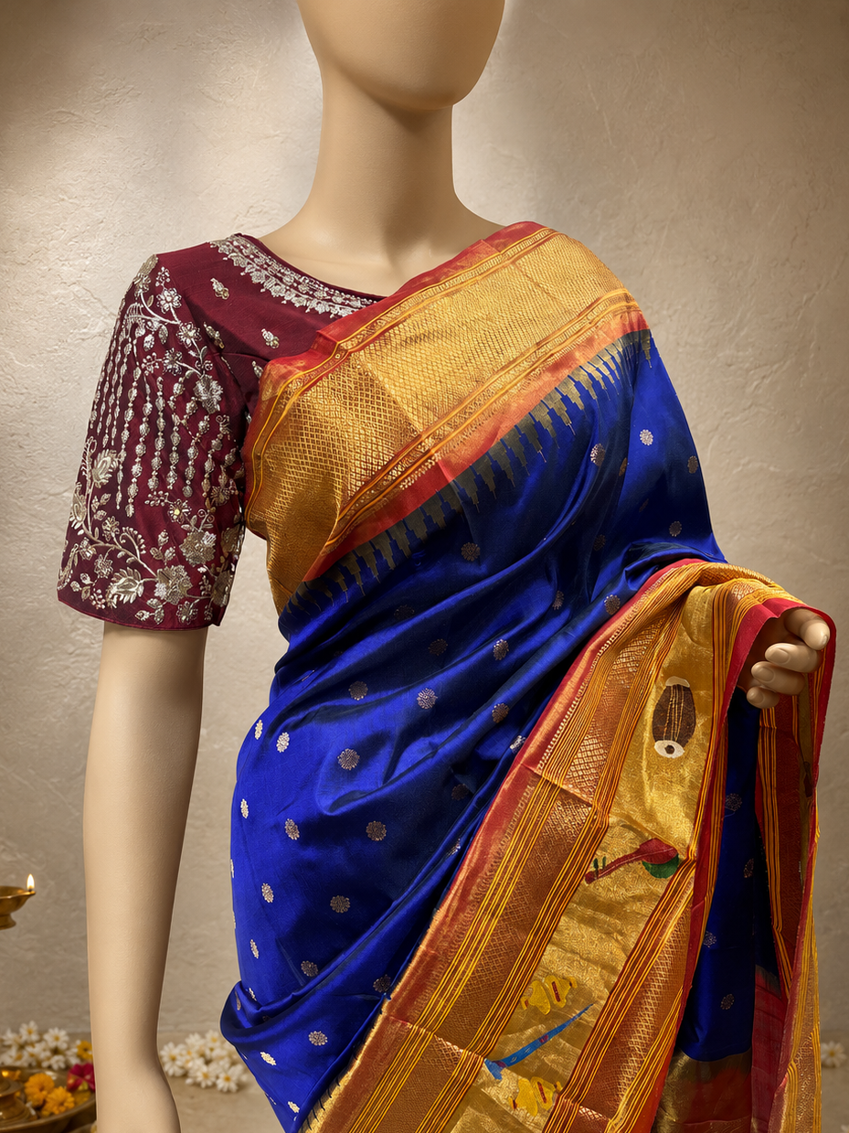 Pure Silk South Musical Border Brocade