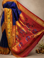 Pure Silk South Musical Border Brocade