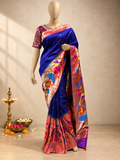 Paithani Brocade Skirt Border with One-Side Skirt, One-Side Muniya and Fancy Pallu