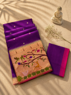 Skirt Border Brocade Handloom Paithani
