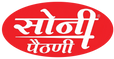 Soni Paithani - Home